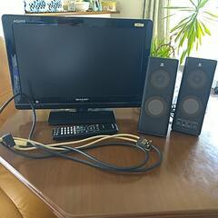 シャープ液晶型テレビ AQUOS LC-19K5 とPC用スピーカー