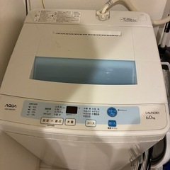 【譲ります】家庭用　全自動電気洗濯機の画像