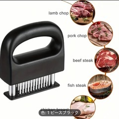 ミートテンダライザー　お肉を柔らかくする調理器具ですの画像