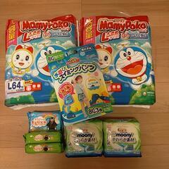 おむつ マミーポコ Lサイズ、水遊びパンツビッグ、おしりふき