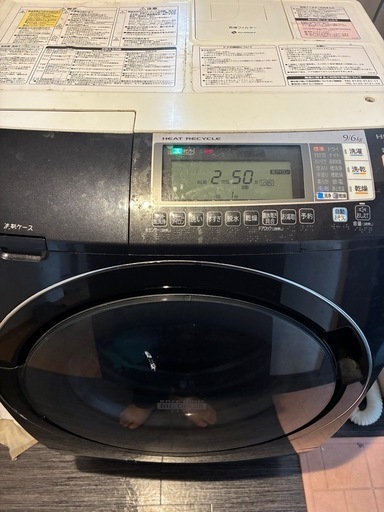 あと1か月で業者引き取り！！日立　ビッグドラムスリム　風アイロン　BD-S7500