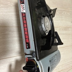 カセットコンロの画像