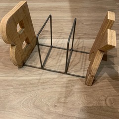 ニコアンド　ブックスタンド