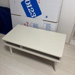 ローテーブル