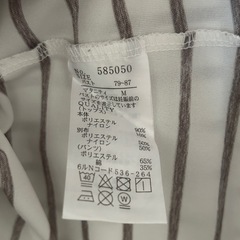 マタニティワンピースパジャマの画像