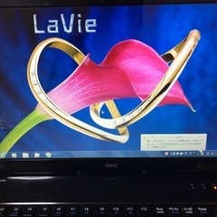 購入者様決定　LaVie　NEC　LS350の画像