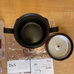 【未使用品】D&Sライスクッカーの画像