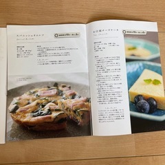 【未使用品】D&Sライスクッカーの画像
