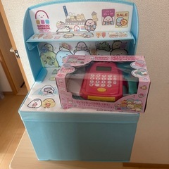 すみっコぐらし 収納ケースとレジスター