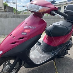 タンデム可能⁈二種登録のライブディオ