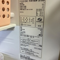冷蔵庫お譲りします DAEWOO DR-T24GS 2018年製