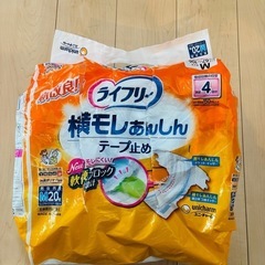 おむつ　大人用　Ｍサイズ　8枚
