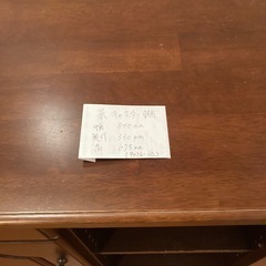 キャスター付き棚の画像