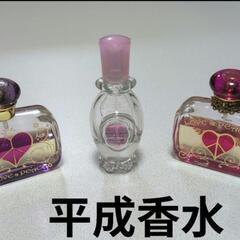 香水3点セット ラブアンドピース ラブアンドピースⅡ HAPPY...