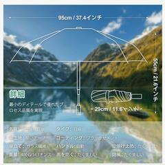 折りたたみ傘 ワンタッチ自動開閉 防風  晴雨兼用  自然柄の画像