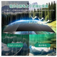 折りたたみ傘 ワンタッチ自動開閉 防風  晴雨兼用  自然柄の画像