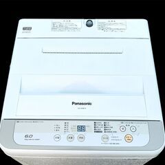 ★動作確認済み★洗濯機　Panasonic　6kg　2016年製　NA-F60B10　パナソニック