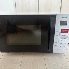 ヤマゼンオーブンレンジ　2020年式　綺麗に使ってました