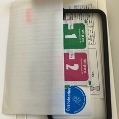 💐iPhone SEのガラスフィルムです‼️の画像