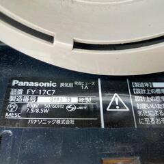 　Panasonic　天井埋込形換気扇の画像