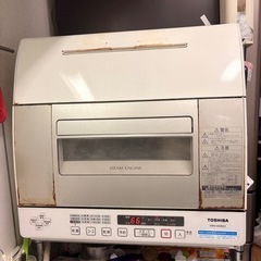 TOSHIBA 2008年製　少しジャンク