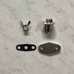 スズキ グラストラッカー ボルティー等 AIキャンセルパーツ 二次エア