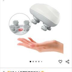 頭皮ブラシ　未使用