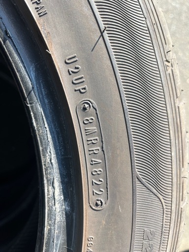 タイヤ225/55R17 ４本