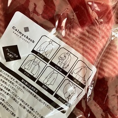 6wayブランケットの画像