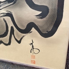 No.801つい立て中古品　　　売約済み入道、風神　　パーテーションの画像