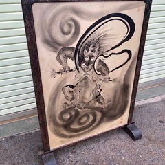 No.801つい立て中古品　　　売約済み入道、風神　　パーテーションの画像