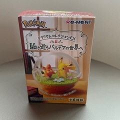 リーメントポケモンクワッス