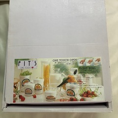 保存用ポット  容器の画像
