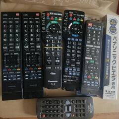 テレビリモコン（ジャンク扱い）