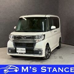 タント カスタムＲＳ　トップエディションＳＡＩＩＩ 車検９年５月...