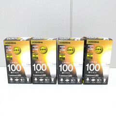 ドウシシャ ルミナス LED電球 EG-A100GL 4個セット...