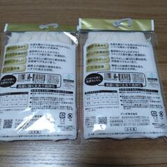 予定者決定　婦人用ショーツ2枚　未開封の画像