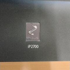 0531-019 Canon IP2700 インクジェットプリンターの画像