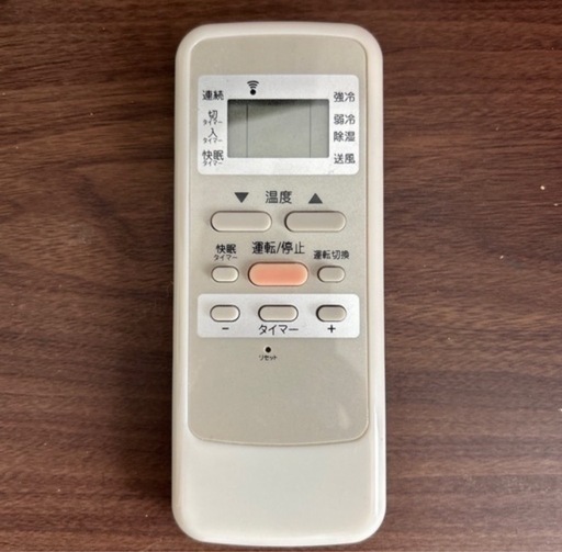 【2019年製】KOIZUMIウィンドウエアコンKAW1984