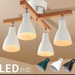 シーリングライト　電気　電球付き