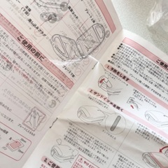 ホットサンド　ミキミニ　ディズニーの画像