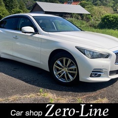 スカイライン V37 27年 車検9年6月 衝突被害軽減ブレーキ...