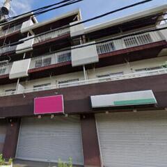 2人暮らしぴったり♪【ペット可★2DK角部屋】コンシェルジ…