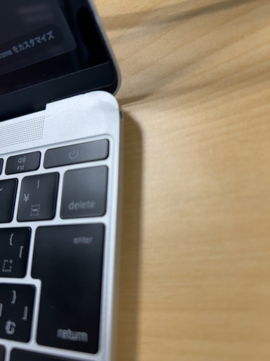 MacBook 2016 8GB SSD 256G