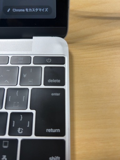 MacBook 2016 8GB SSD 256G