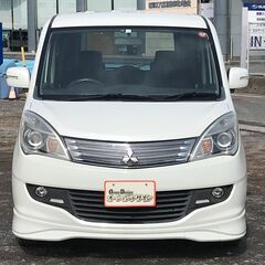 【自社ローン】★保証人なし★全国対応★デリカD2 S★パール★ナビ付★両側パワースライドドア★ETC★車検2年付の画像