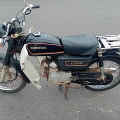 ホンダ　CD50  50cc  4速