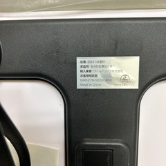 新品　デジタル体重計の画像