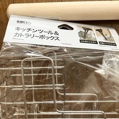 キッチン用品・バス用品　その他まとめ売りの画像