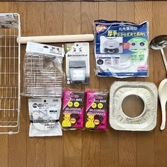 キッチン用品・バス用品　その他まとめ売り